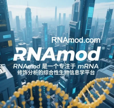 RNAmod: A Comprehensive Bioinformatics Platform for mRNA Modification Analysis RNAmod: A Comprehensive Bioinformatics Platform for mRNA Modification Analysis